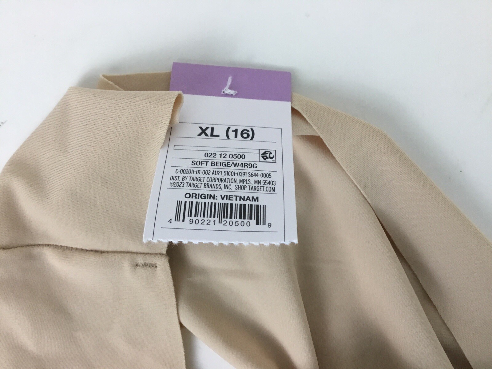 Auden Invisible Edge Soft Beige XL (16) Hipster Underwear Pants NWT