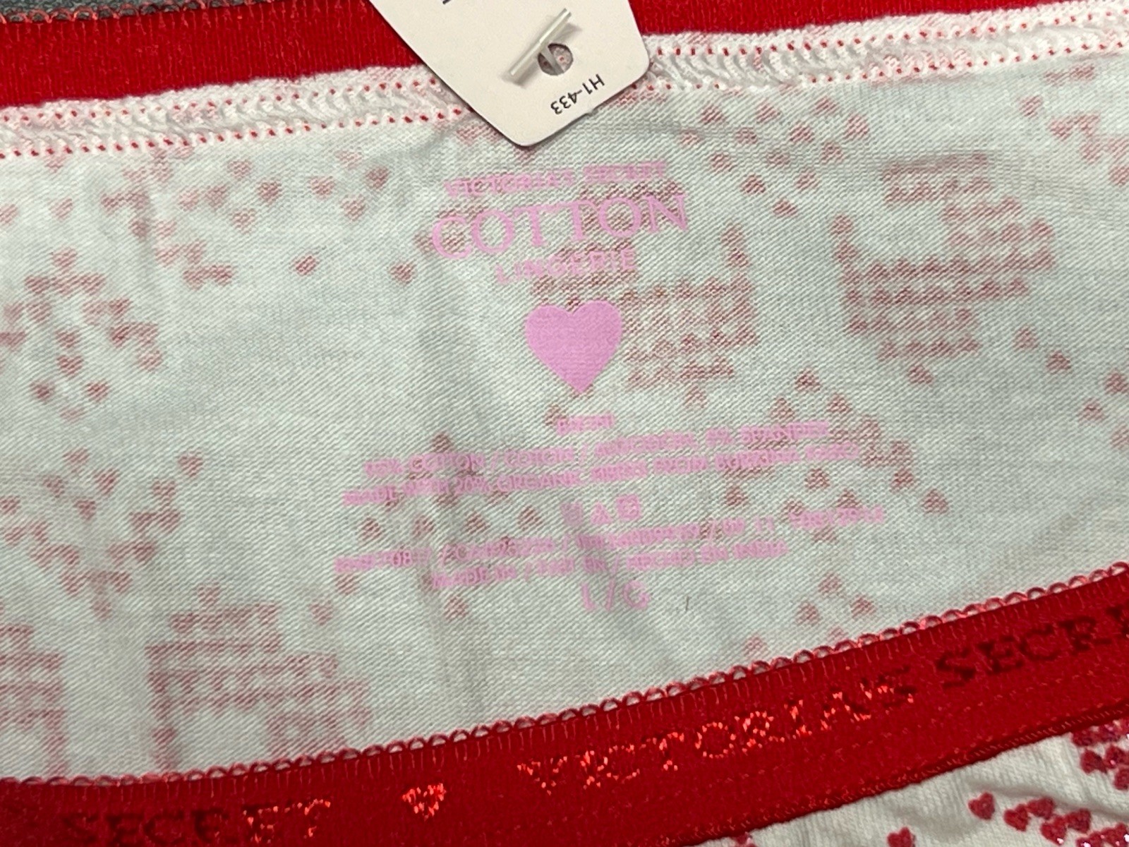 Vtg Victoria’s Secret Christmas Bikini Panty Signature Logo Poinsettia Glitter L