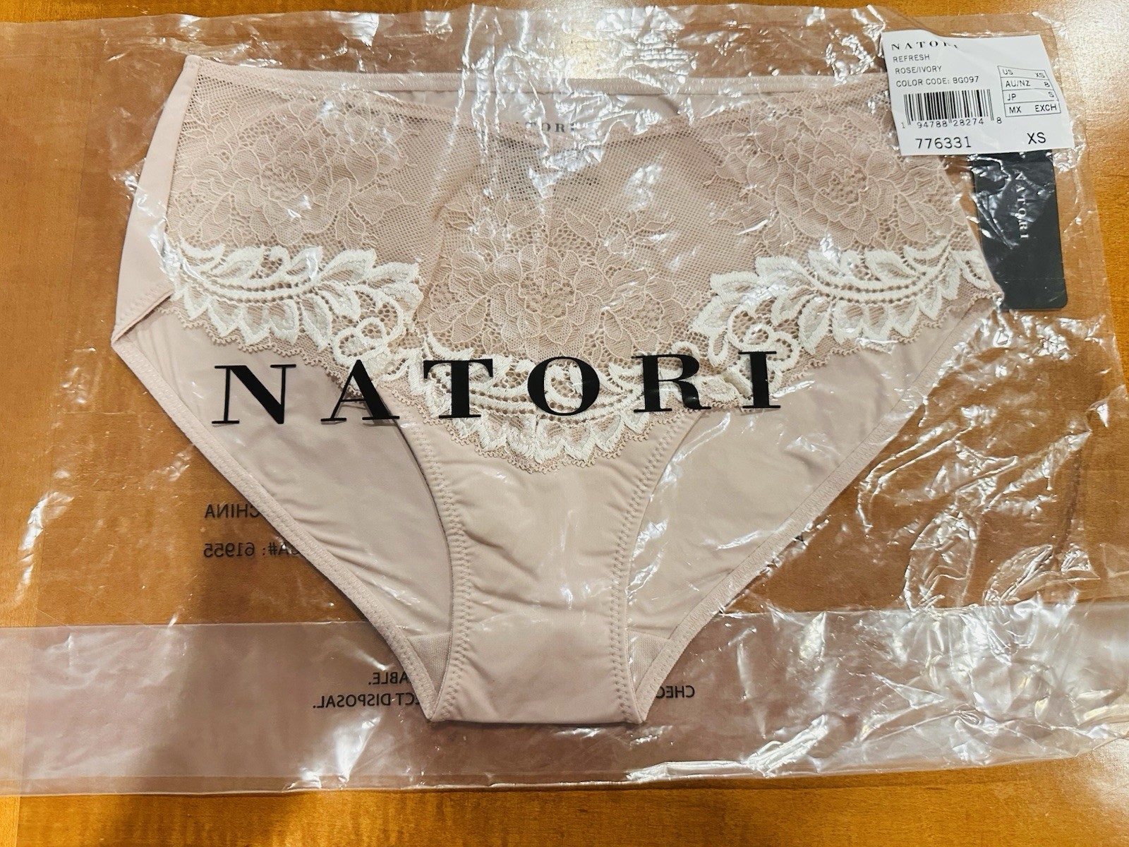 Natori Refresh Rose Ivory XS