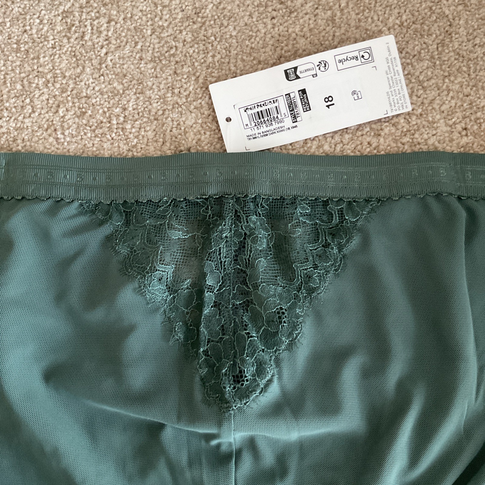 M&S Size 18 Pretty Boutique High Leg Knickers Mesh Lace Dark Khaki Green Soft