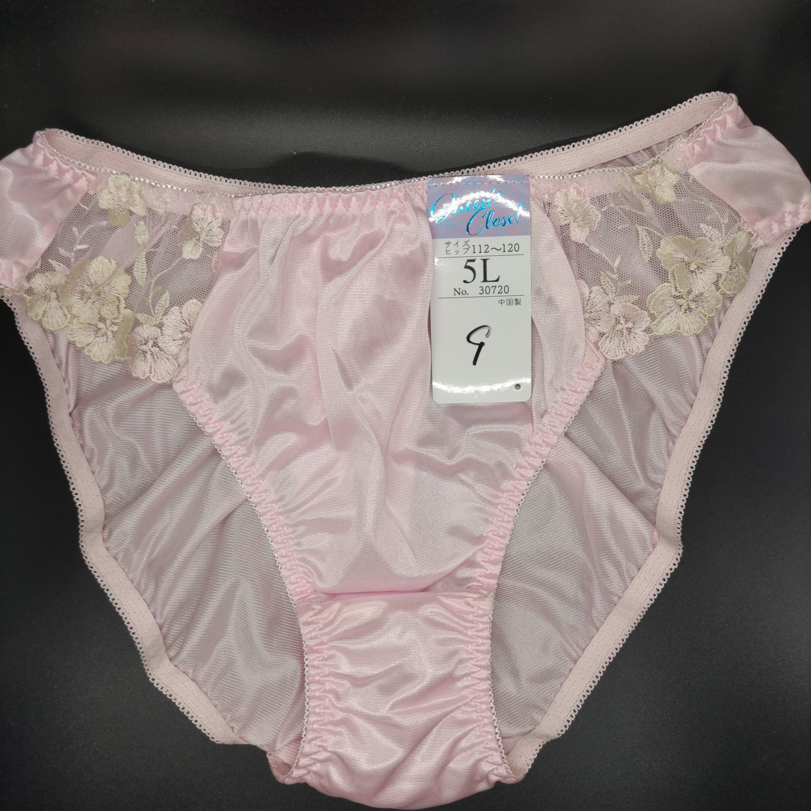 US SIZE 2XL SHINY NYLON TRICOT PANTIES from Japan