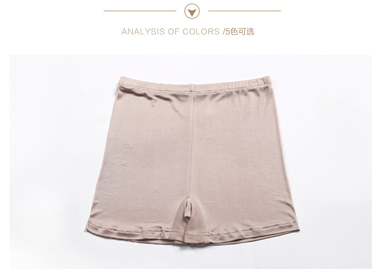 Women Knitted 100% Pure Silk Knickers Boxers Panties Underwear Underpants Beige