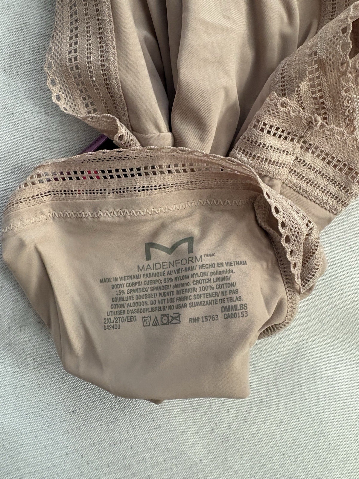 NEW Maidenform Boyshort Full Coverage Panty DMMLBS 2 Pair Boyshort Women 2XLarge