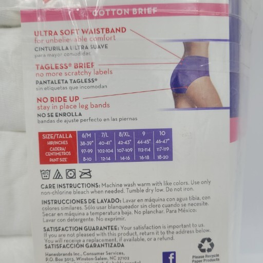 Hanes Women’s Cotton Brief Panties Size 9 White 10 Pack Cool Comfort Tagless NEW