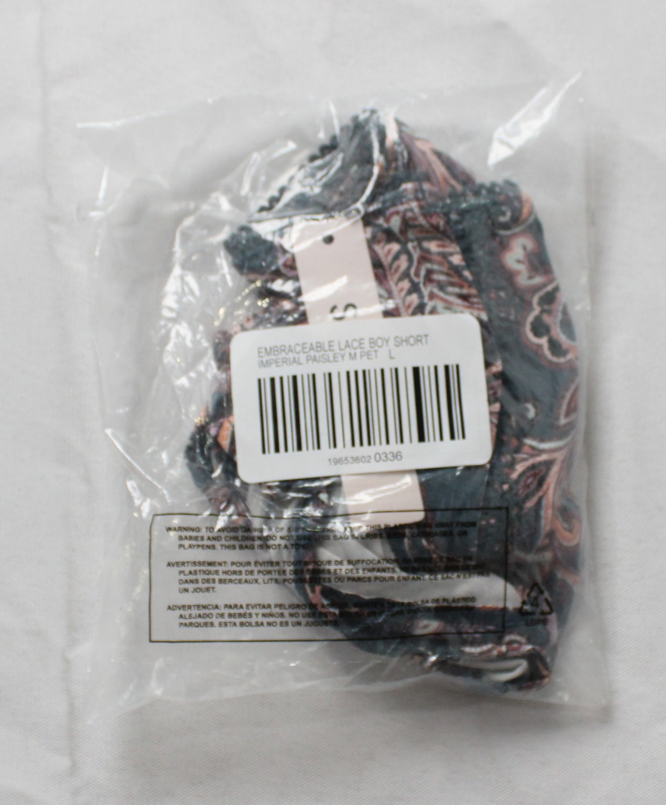 Soma Women’s Embraceable Lace Boyshort Panty DH3 Imperial Paisley Large NWT