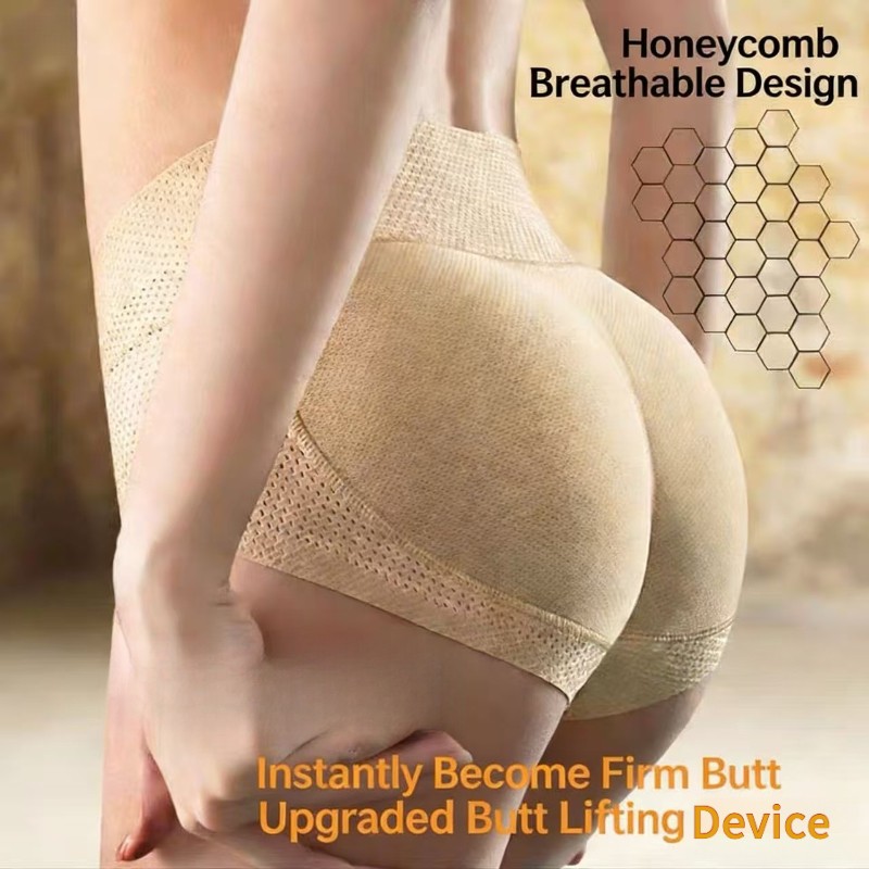 Booty Shaper Padded Underwear Panty Womens Fake Ass Butt Lifter & Hip Enhancer