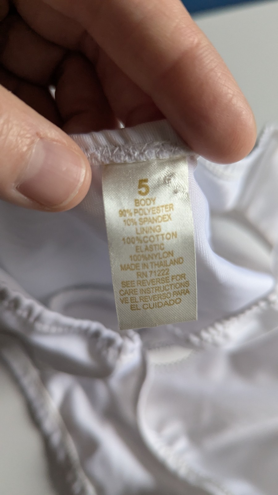 Vintage Second Skin Panties sz Small 5 1990s NWT Unbranded Polyester/Spandex VTG