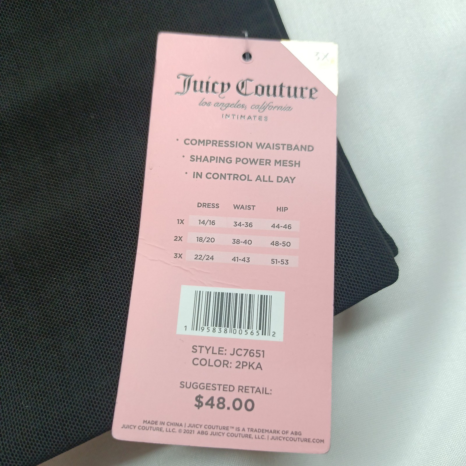 JUICY COUTURE JC7651 2PKA COMPRESSION WAIST MESH SHAPING BRIEF PANTIES 3X NWT