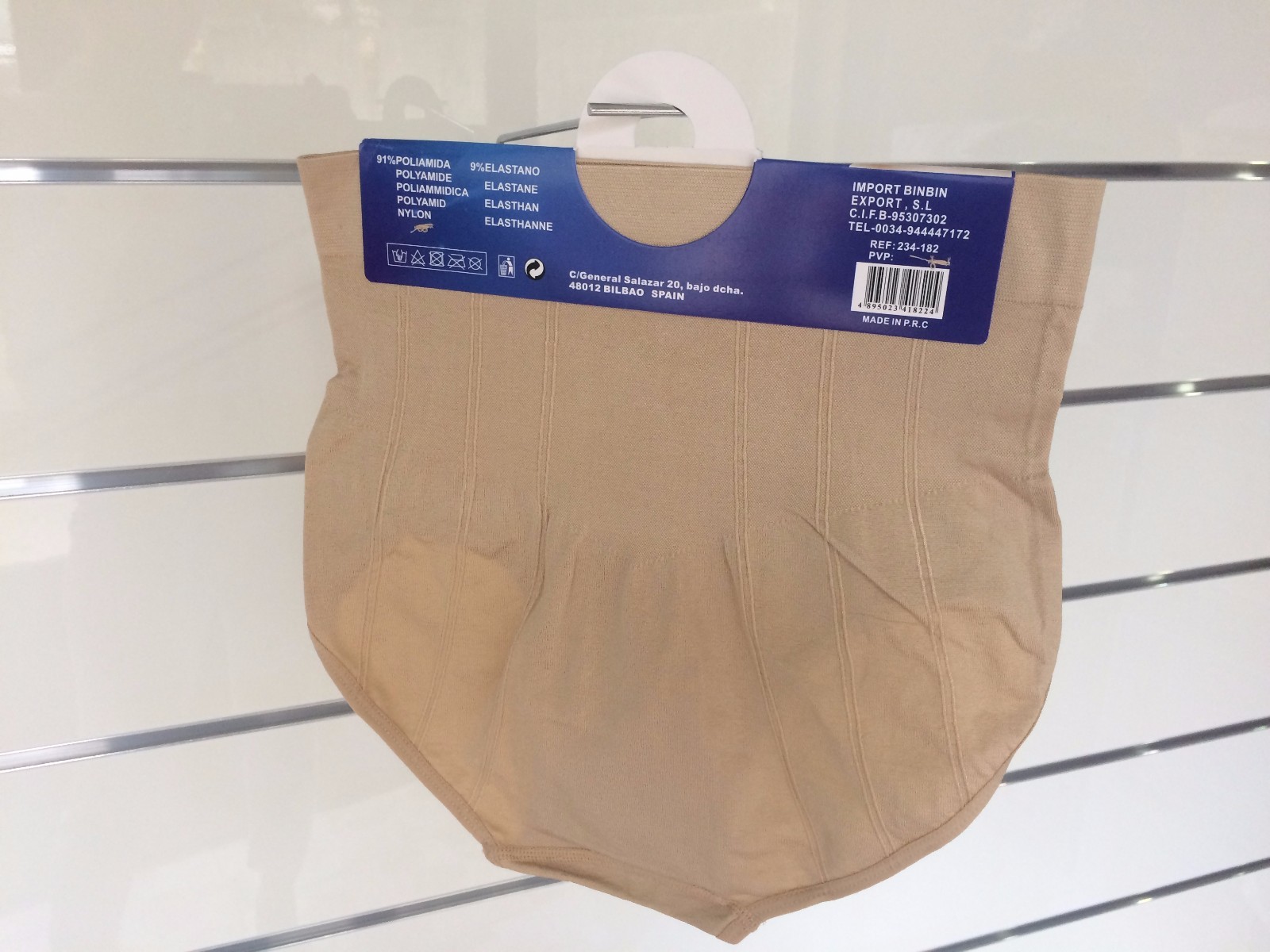 Shaping Briefs Flat Stomach Very Comfortable Skin Color Size L/XL