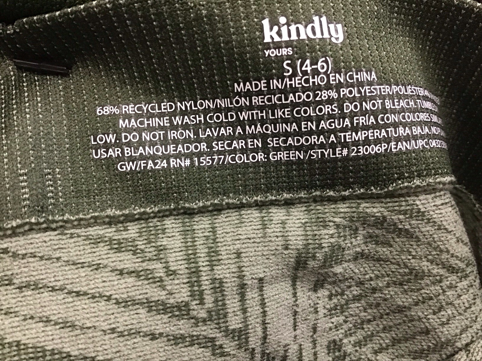 New TWO 3-Pack —-6 Pairs Kindly Yours Seamless Boyshort Panties S 4/6 (C29-2)