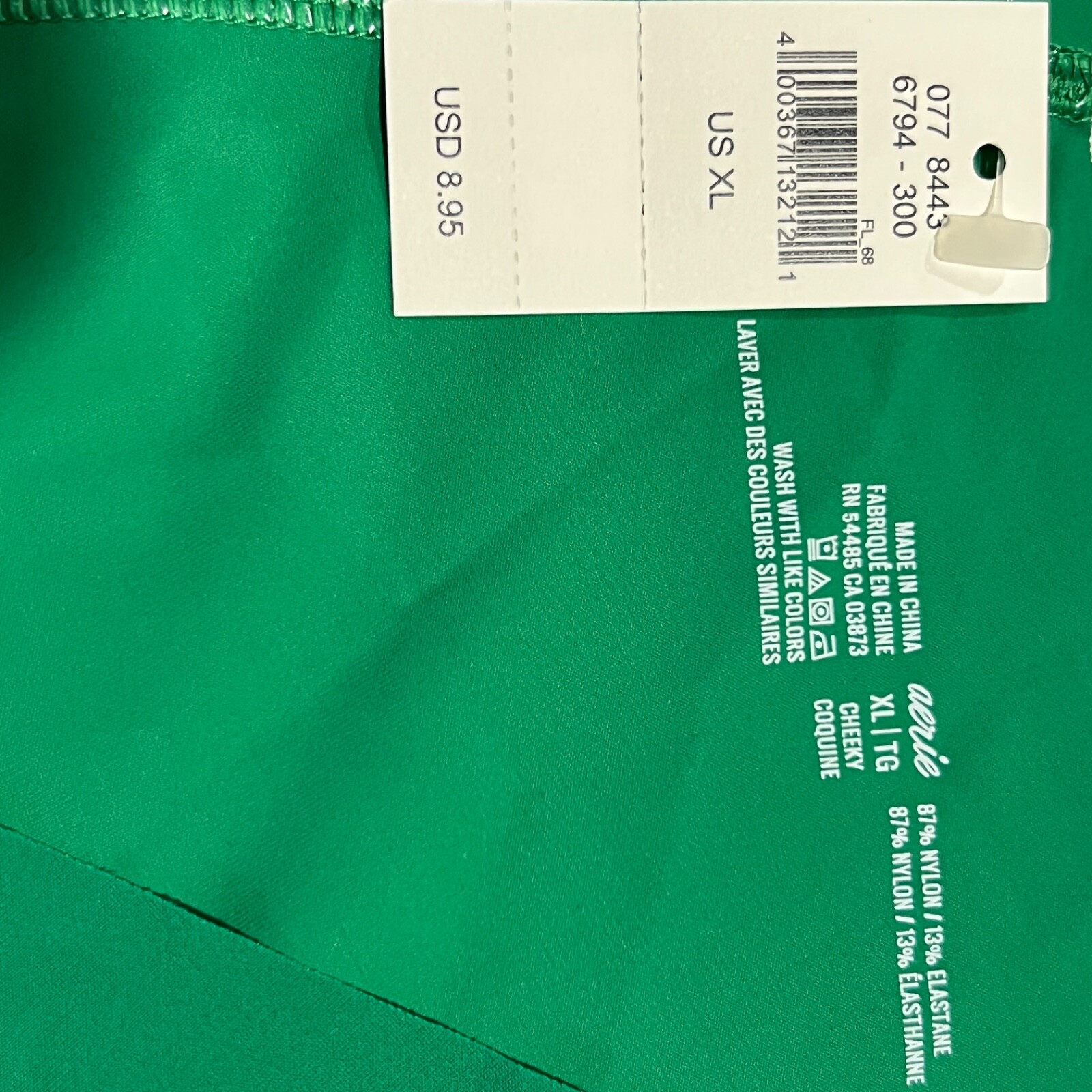 NWT AERIE Cheeky Pantie/Underwear XS-M-L-XL-XXL Green #300