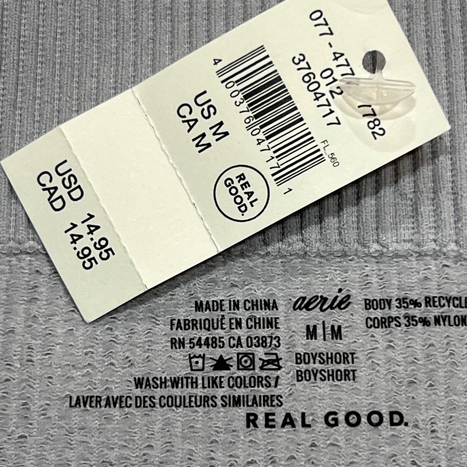 NWT AERIE Boyshort Pantie/Underwear Sz S-M-L-XL Light Gray Ribbed