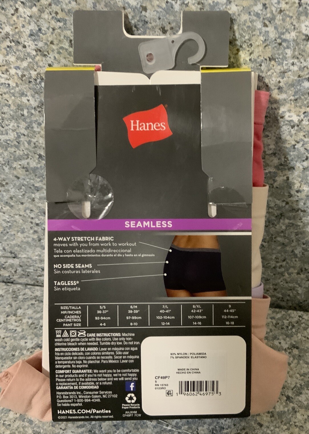 Hanes Women’s Comfort Flex Fit Seamless Boy Shorts (7Pk) Size Small