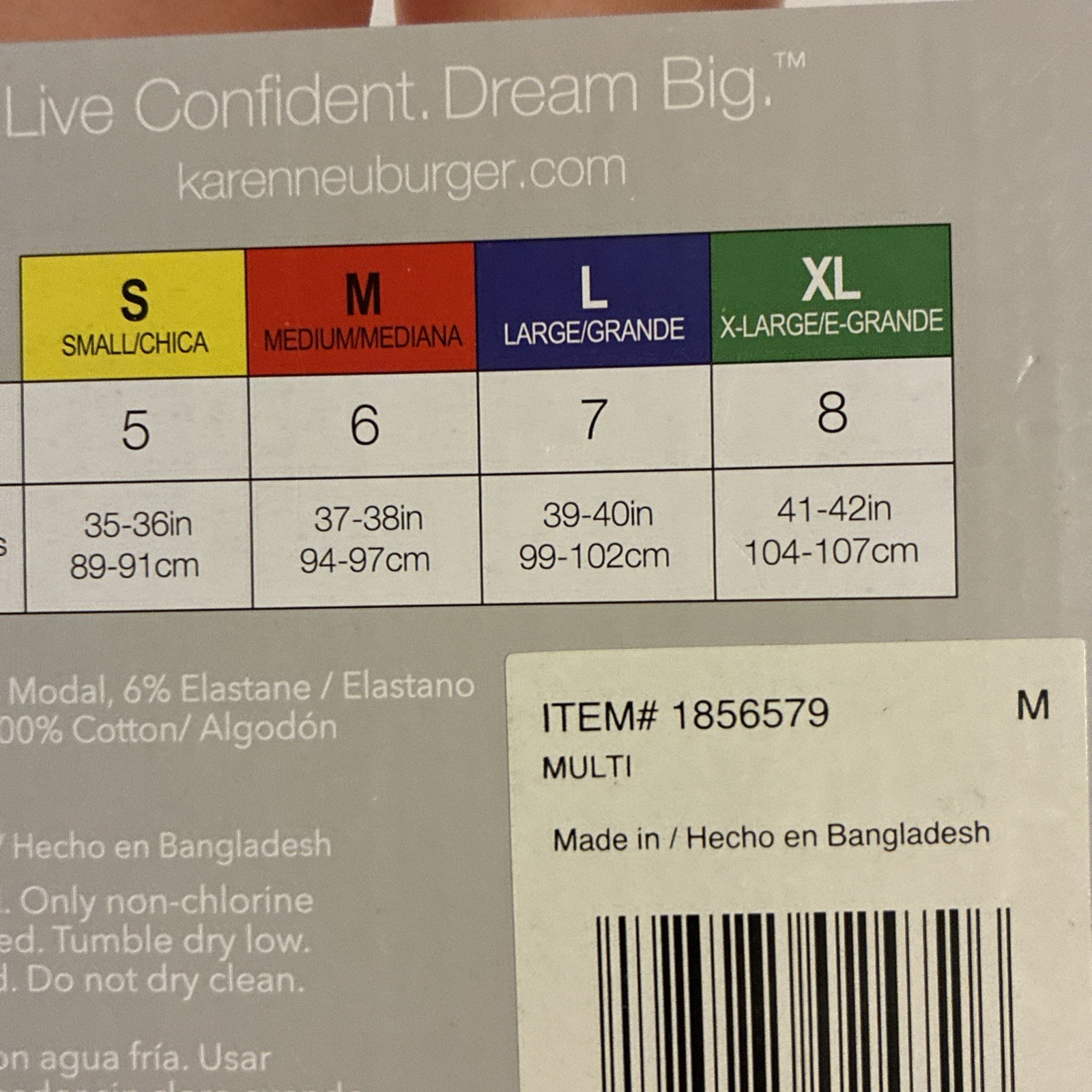 NEW Karen Neuburger Women’s M 6 Pack Modal Hipster Panties