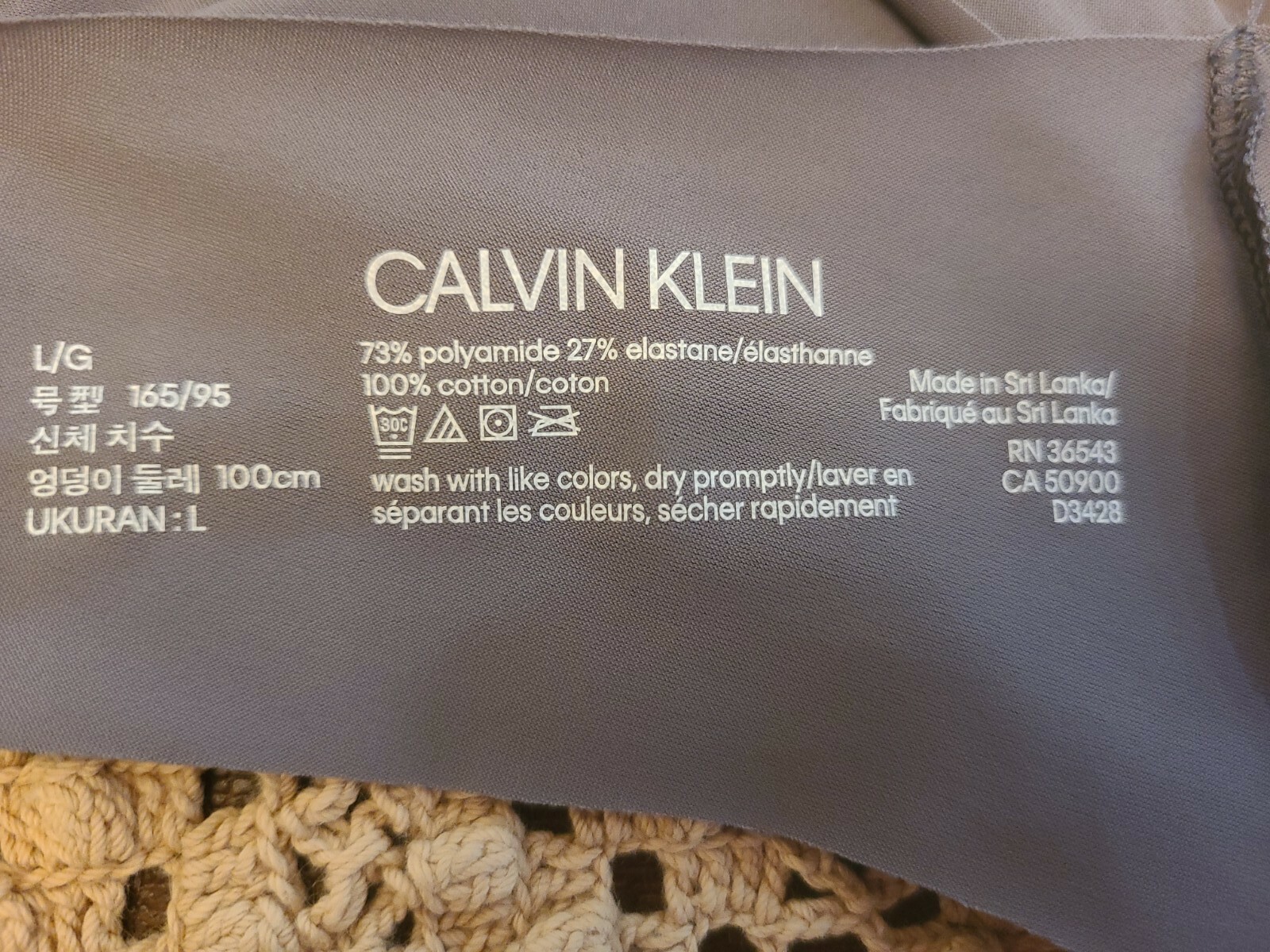 L/7 CALVIN KLEIN Logo Invisibles Microfiber Seamless SeXy Thong D3428-030 NWT