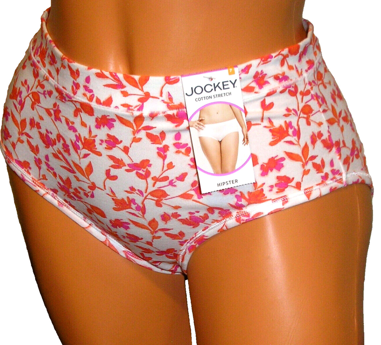 Panties Lingerie Jockey Cotton Stretch Leaf Print Hipster Sz 7 Adult Gift