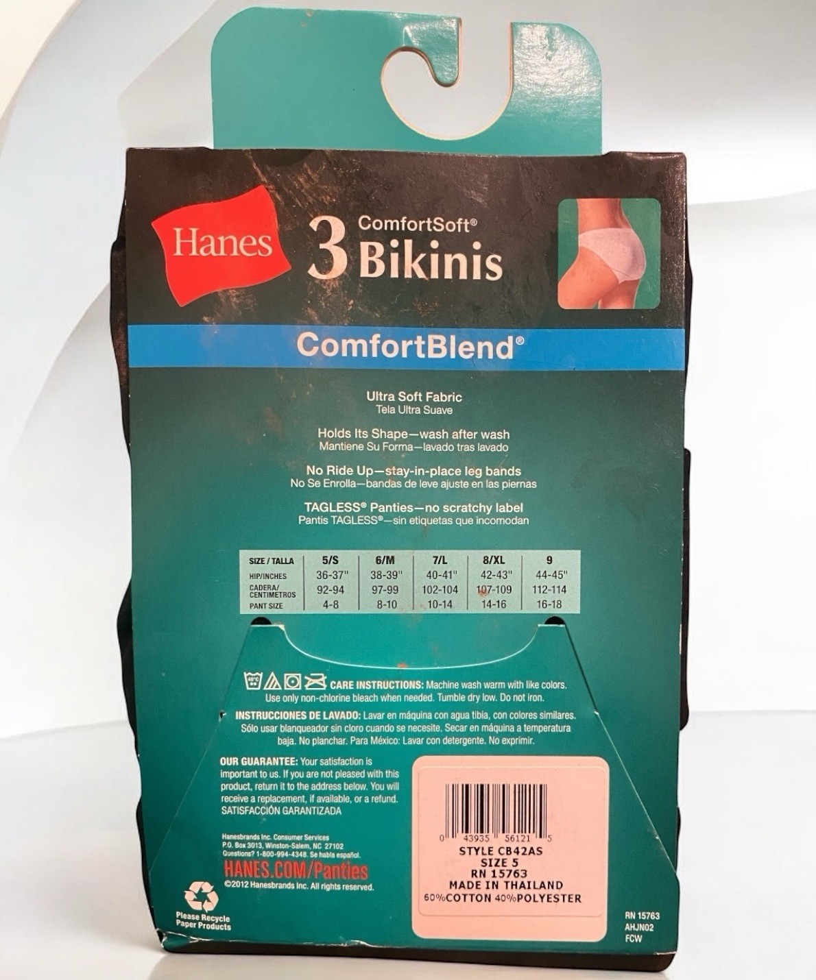 Hanes Women 3 Pack Comfortsoft Bikinis Ultra Soft Fabric- No Ride Up Size 5 NIB