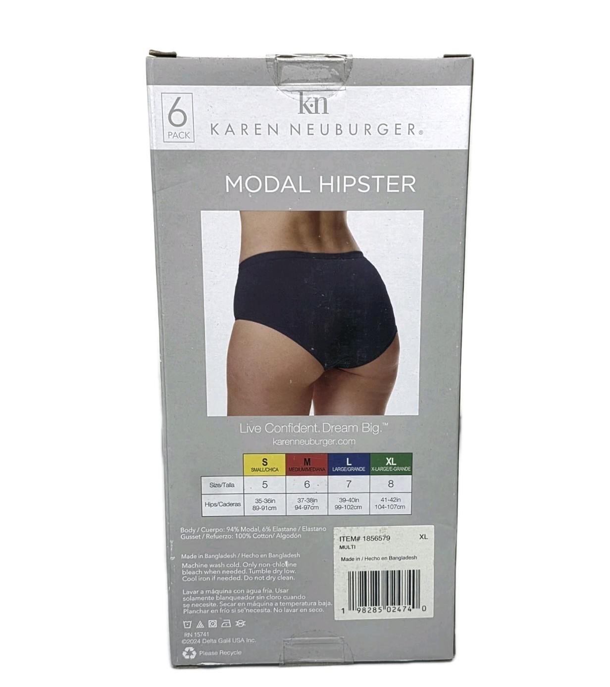 6-pack Karen Neuburger Modal Hipster Multicolor Tagless Soft Stretch Size XL