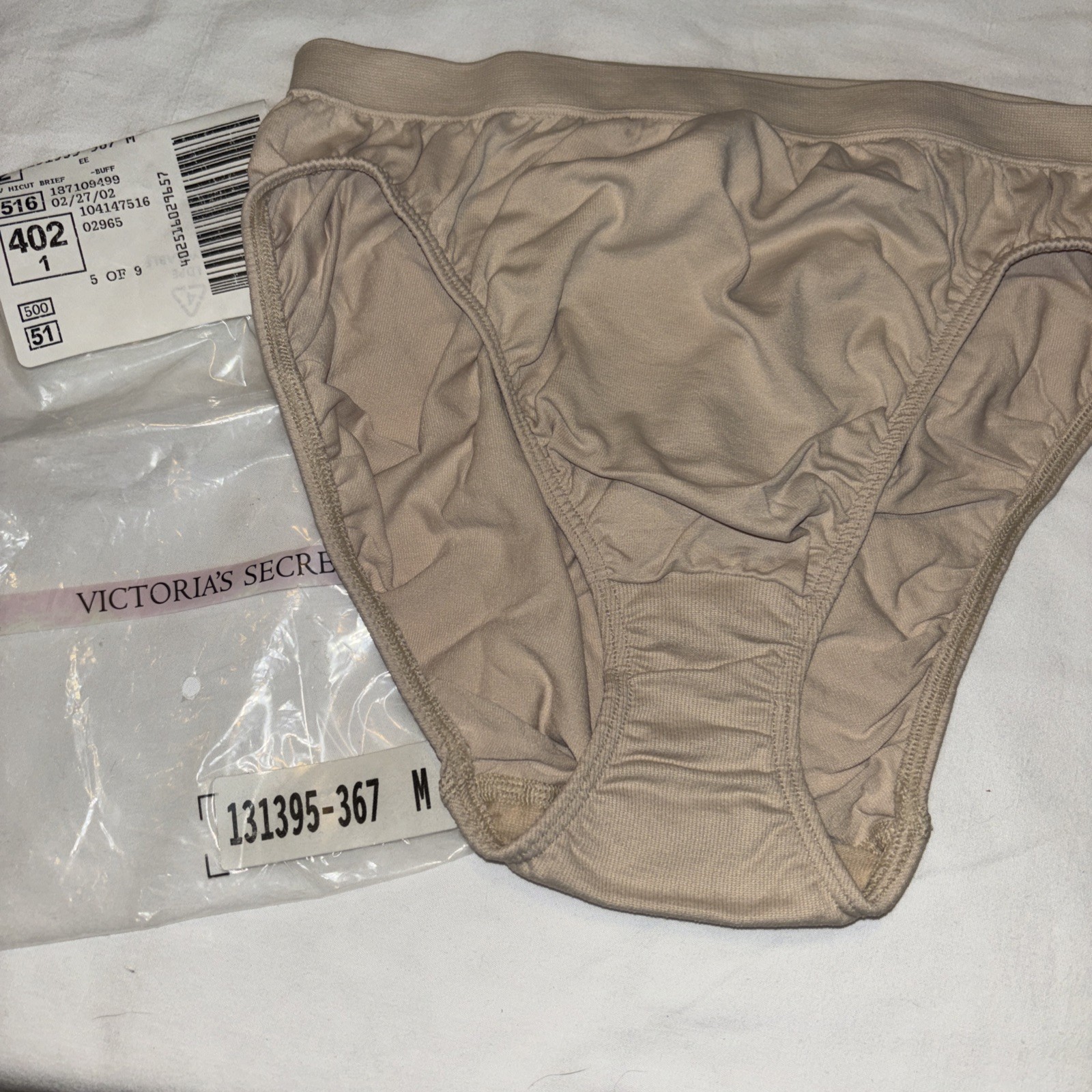 NEW Vtg Victoria’s Secret Hi-Cut Brief Panty Size Med Beige Y2K 90s