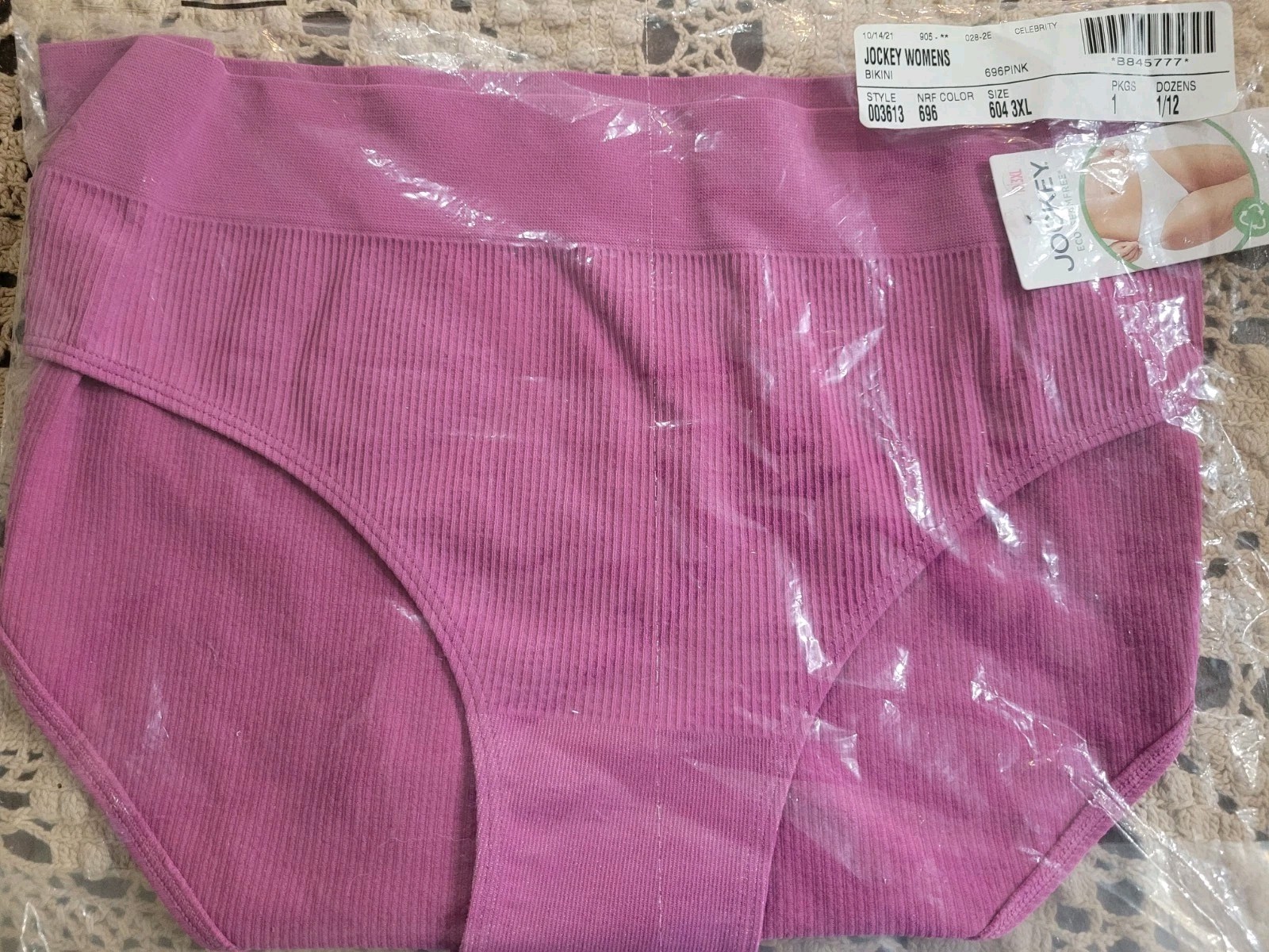 JOCKEY 3XL Plus RARE Seamfree Ribbed Bikini Panty 3613 New With Tag