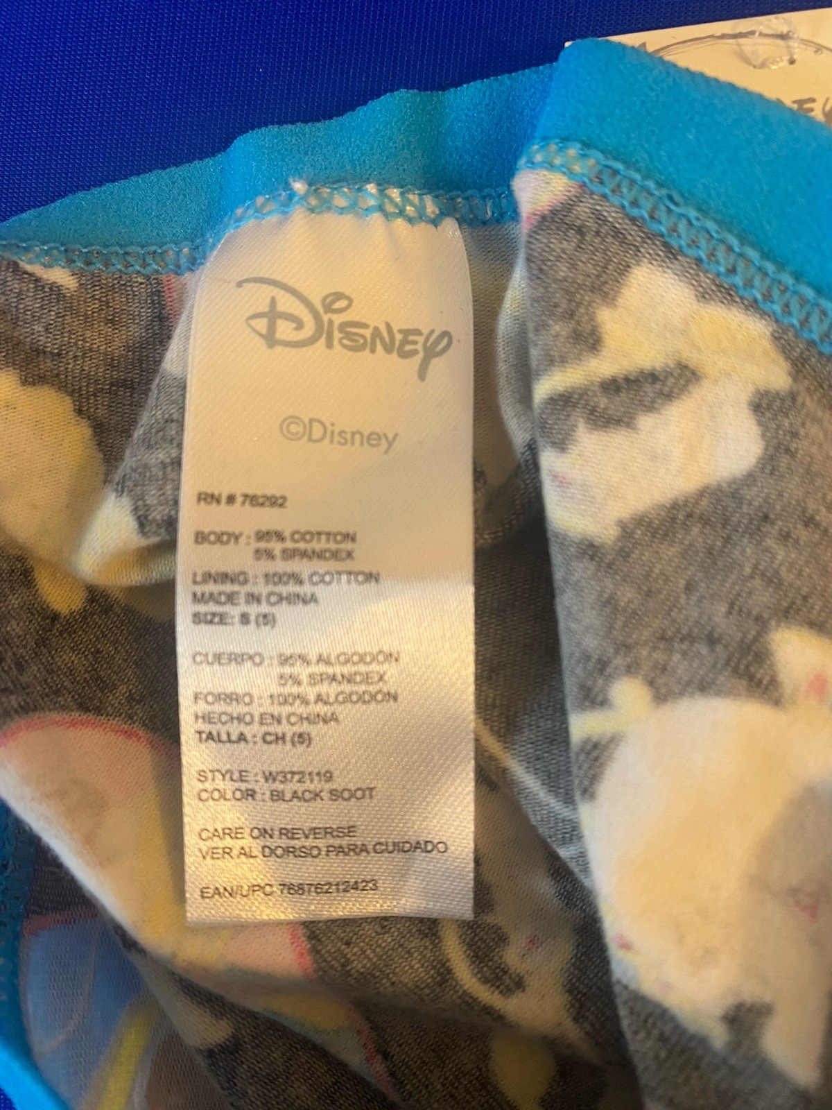 Disney Character Panties Beauty And The Beast Belle AOP Size S /5 New