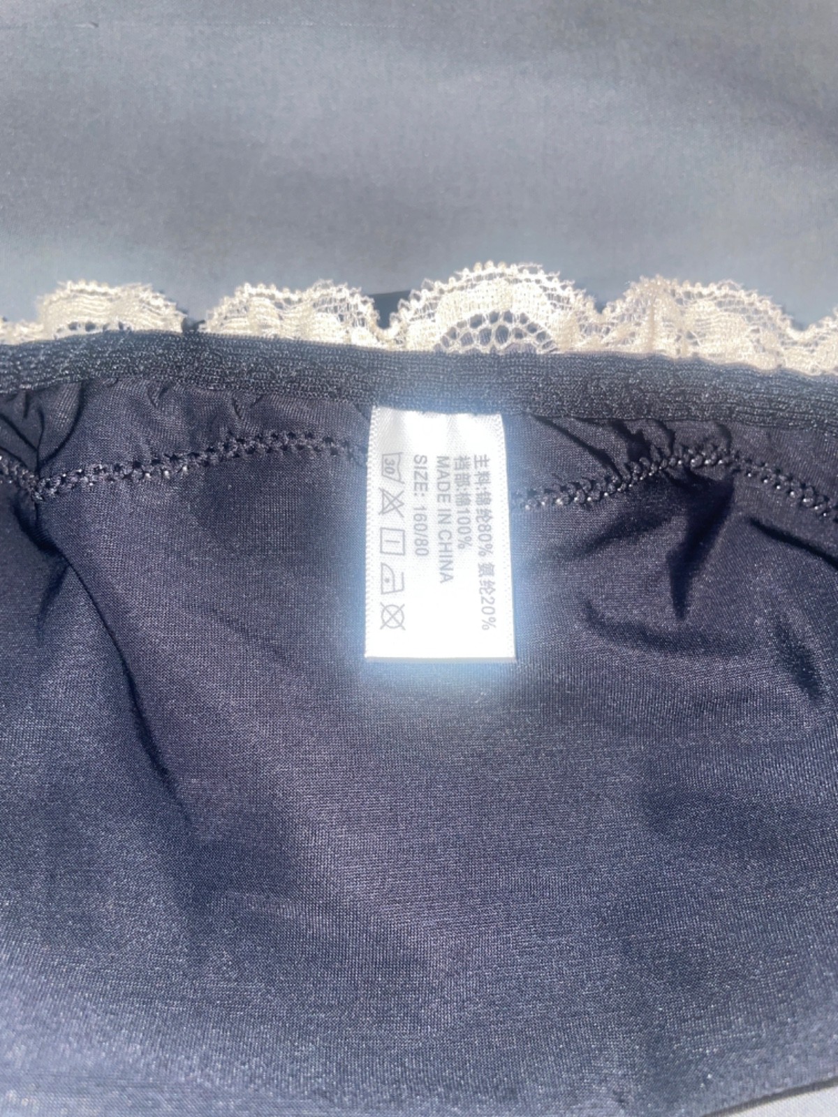 Vintage Style Black Soft Silky Satin Bikini Panties