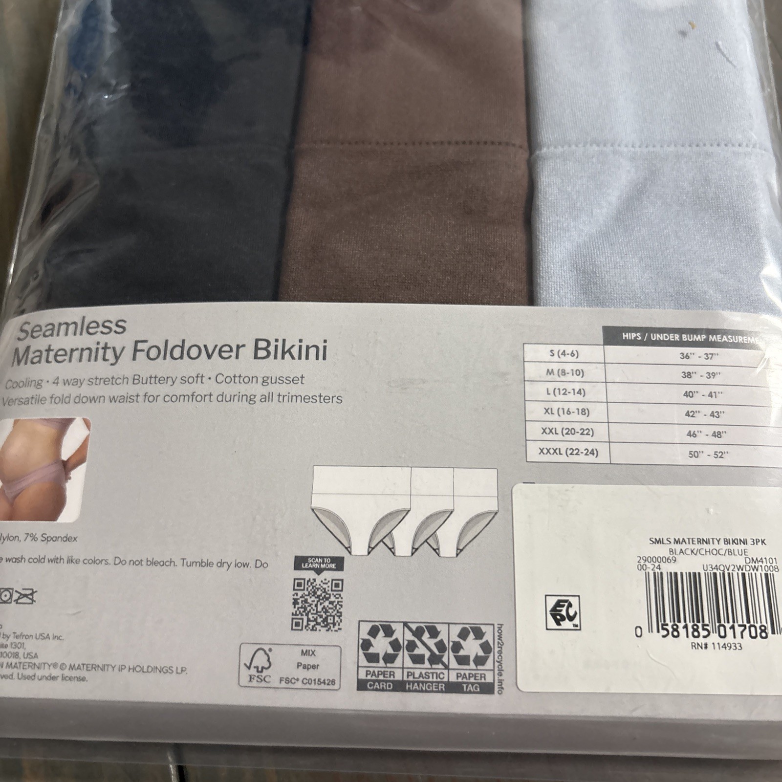 Destination Maternity 3 Pack Seamless Foldover Bikini Womens Underwear Size M E6
