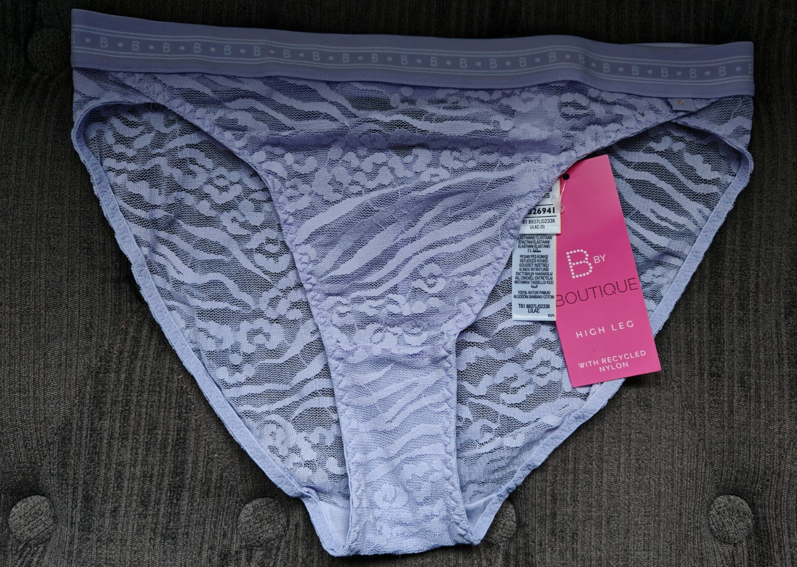 M&S Boutique Lilac High Leg Knickers Size Small or UK 8 To 10