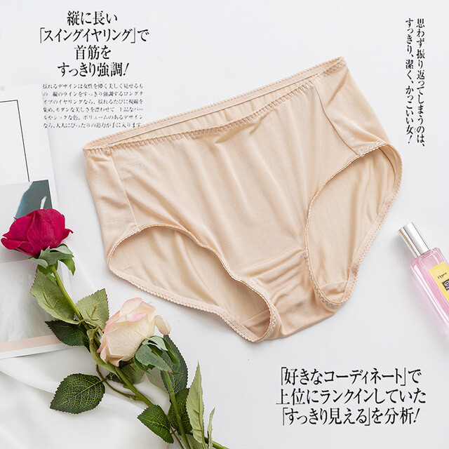 100% Mulberry Silk 3 Pack Women Basic Panties Briefs Underwear Lingerie TG006