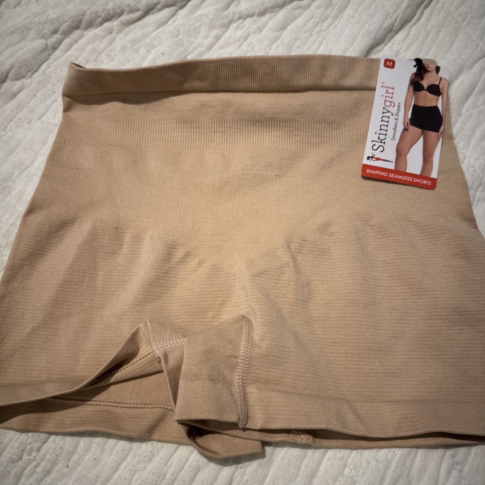 1 Pc Skinny Girl Panties Boyshorts Size Medium Underwear Boyshort Nylon Spandex